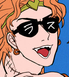dio